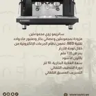 تجهيز كوفيهات ومطاعم