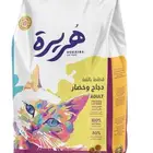 اكل قطط جاف هريرة