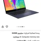 لاب توب اسوس فيبو بوك فيلب 14