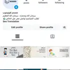 مصمم فوتوشوب