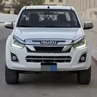 ديماكس 2020