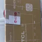 شاشة جديدة