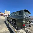 سطحه ابها