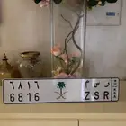 لوحه رسم قفل