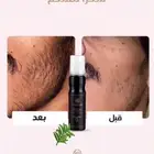 متيجه زيت الفاخر