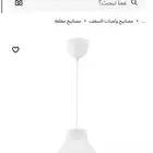لمبات سقف ايكيا 6 حبات