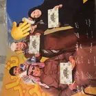 بوستر وتوقيع جميع ممثلين شباب البومب بأقل سعر