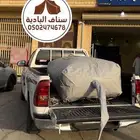 راوية ماء قربة شراع خزان قابل للطي