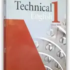 كتاب انجليزي للبيع