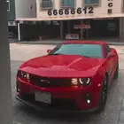 كمارو