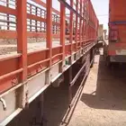 تيادرللبيع