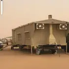 كرفان مجلس تفصال عرعره