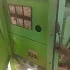 مولد كهربائي