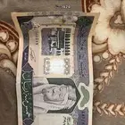 على سوم افتح باب سوم من500