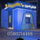 تأجير إضاءة مميزة لافتتاح المحلات والأنشطة التجارية