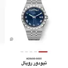 ساعة تيودور رويال TUDOR ميناء ازرق