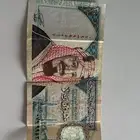 فلوس قديمه 20  10  5  1