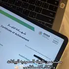 دورات
