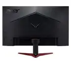 شاشه قيمنق استخدام اسبوع