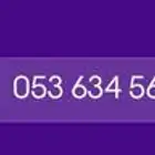 رقم STC متسلسل للبيع