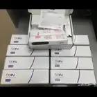 اجهزة بي ان سبورت مصرية