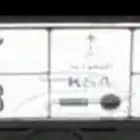 لوحه رباعيه قفل