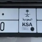 لوحة مميزه ثلاثيه