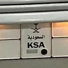 لوحه سياره