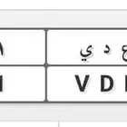 لوحة مميزة