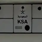 لو حة مميزة للبيع حروف قفل ورقمين مكرر م ن م 988