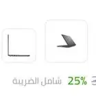 لابتوب