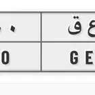 لوحة مميزة جاهزة لي النقل 1800