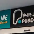 اشتراك نادي