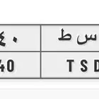 لوحة للبيع د س ط 4040