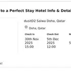 حجز فندق في الدوحة من تاريخ 30 12 2025 حتى 05 01 2026