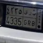 لوحة برق للبيع