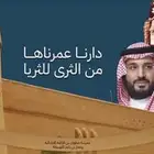 مصمم فوتوشوب