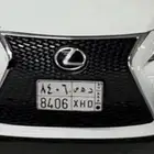 صدام لكزس is