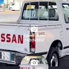 توصيل مشاوير