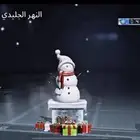 تم البيع