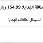 امازون