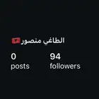 يوزر رباعي انستا فخم