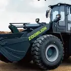 شيول للايجار