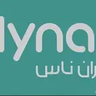 تذكره طيران ناس من تبوك الى الرياض