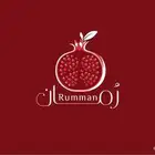 رمان بيده الفاخر  .