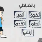 مصمم فوتوشوب