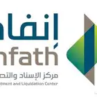 تنفيذ لوحات وتصوير درون عقار عقاري انفاذ