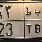 هايلوكس