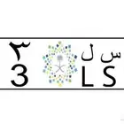 لوحة للبيع. 83