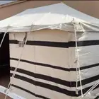 خيمة 8 4